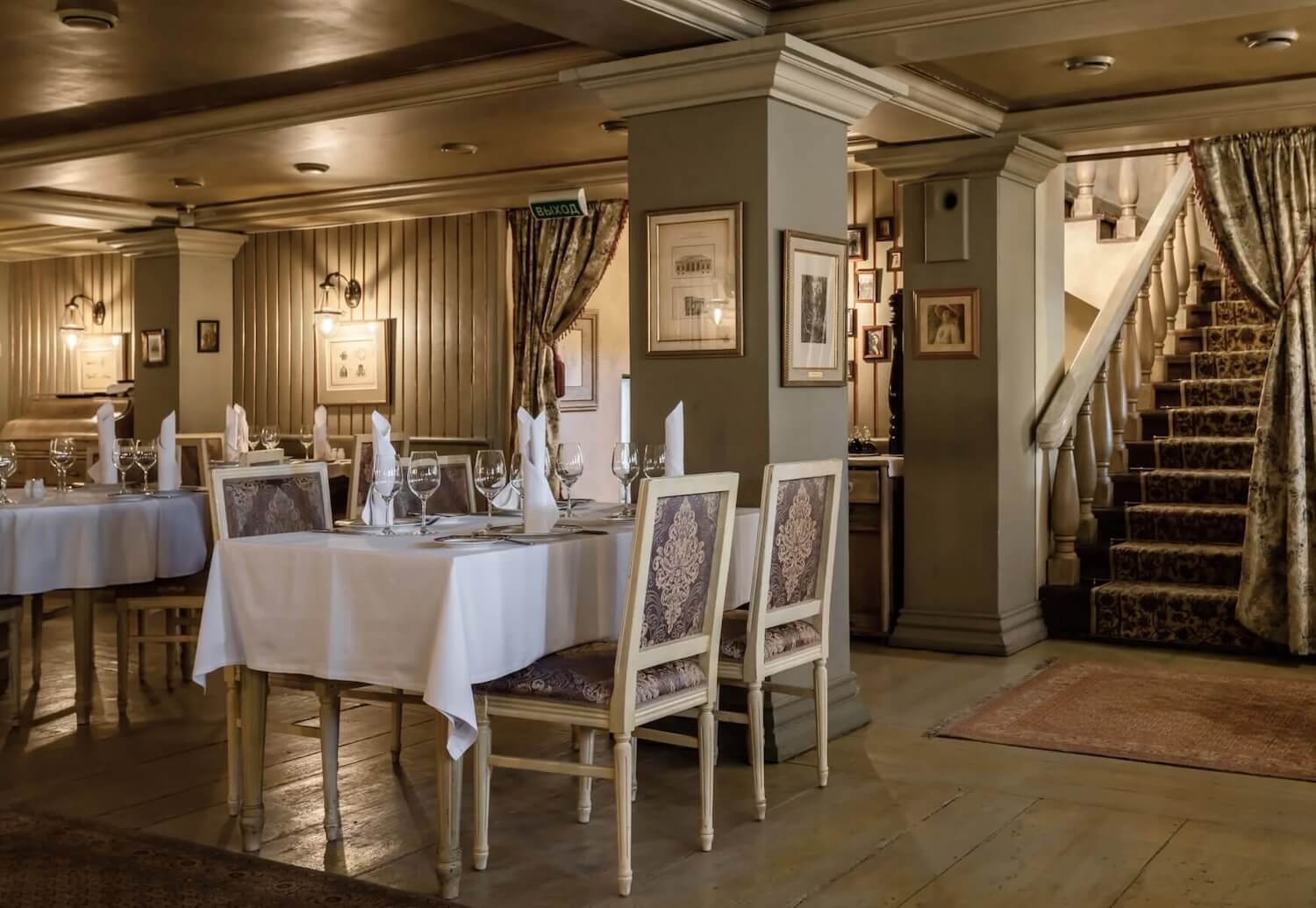 фото ресторана #4