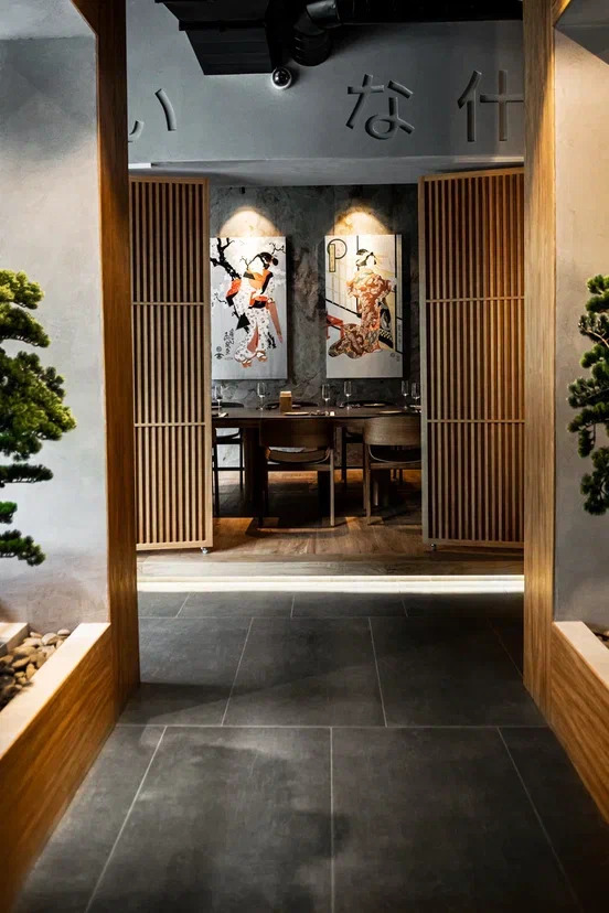 фото ресторана #6467