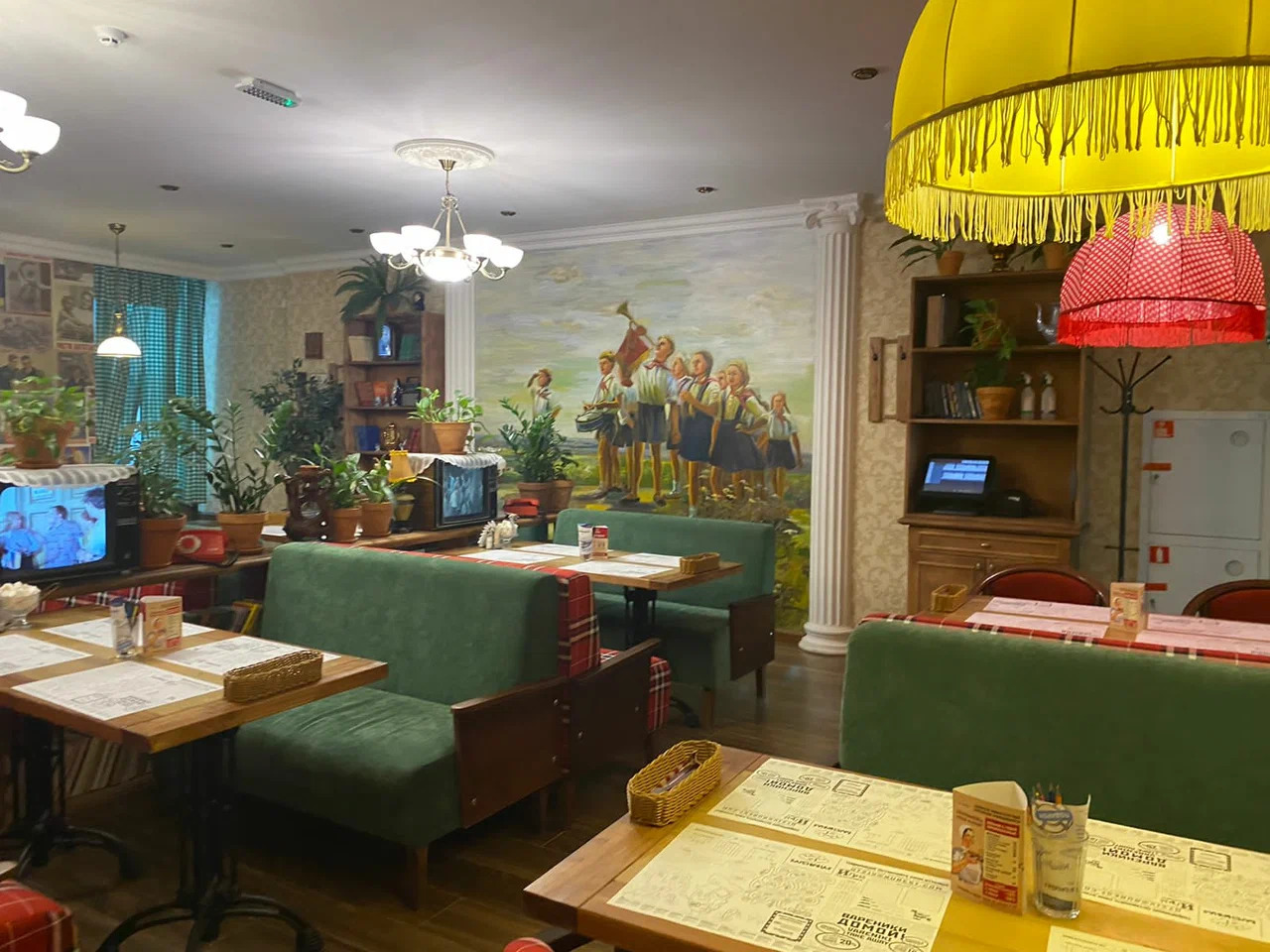 фото ресторана #4838