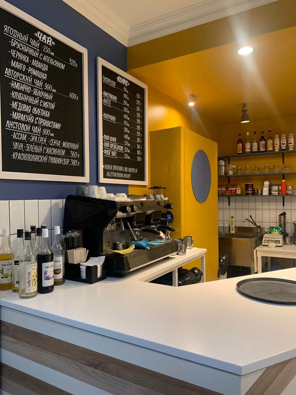 фото ресторана #416