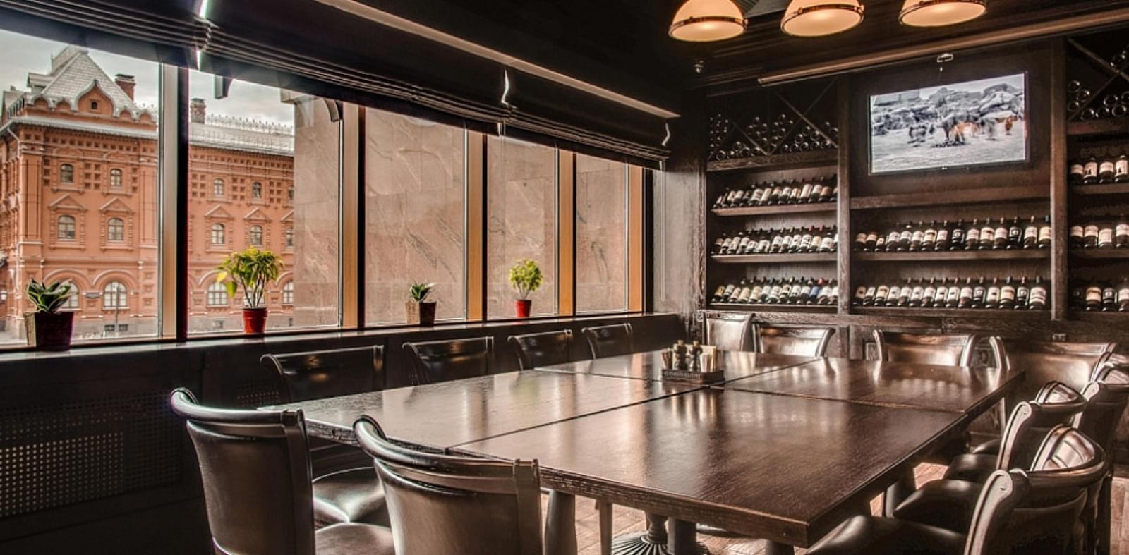 фото ресторана #7049