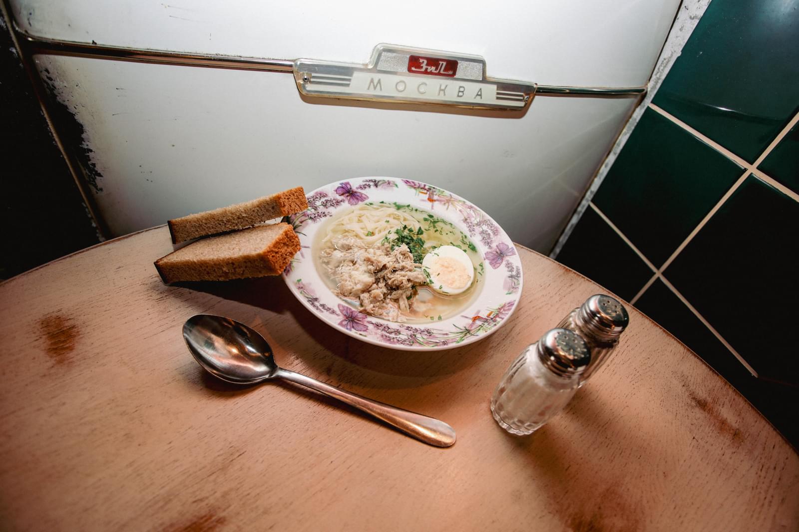 фото ресторана #1