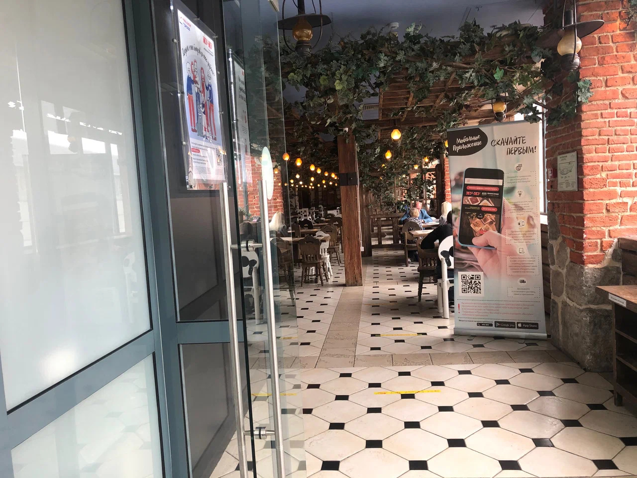 фото ресторана #1441