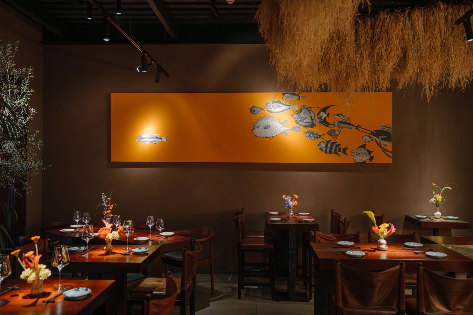 фото Self Edge Japanese