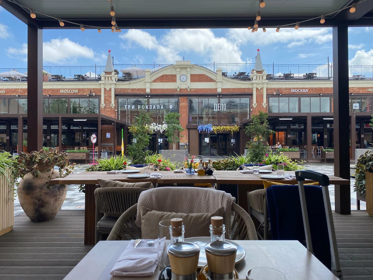 фото ресторана #6055