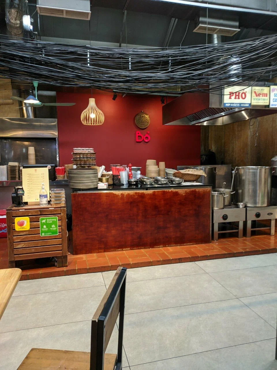 фото ресторана #2831