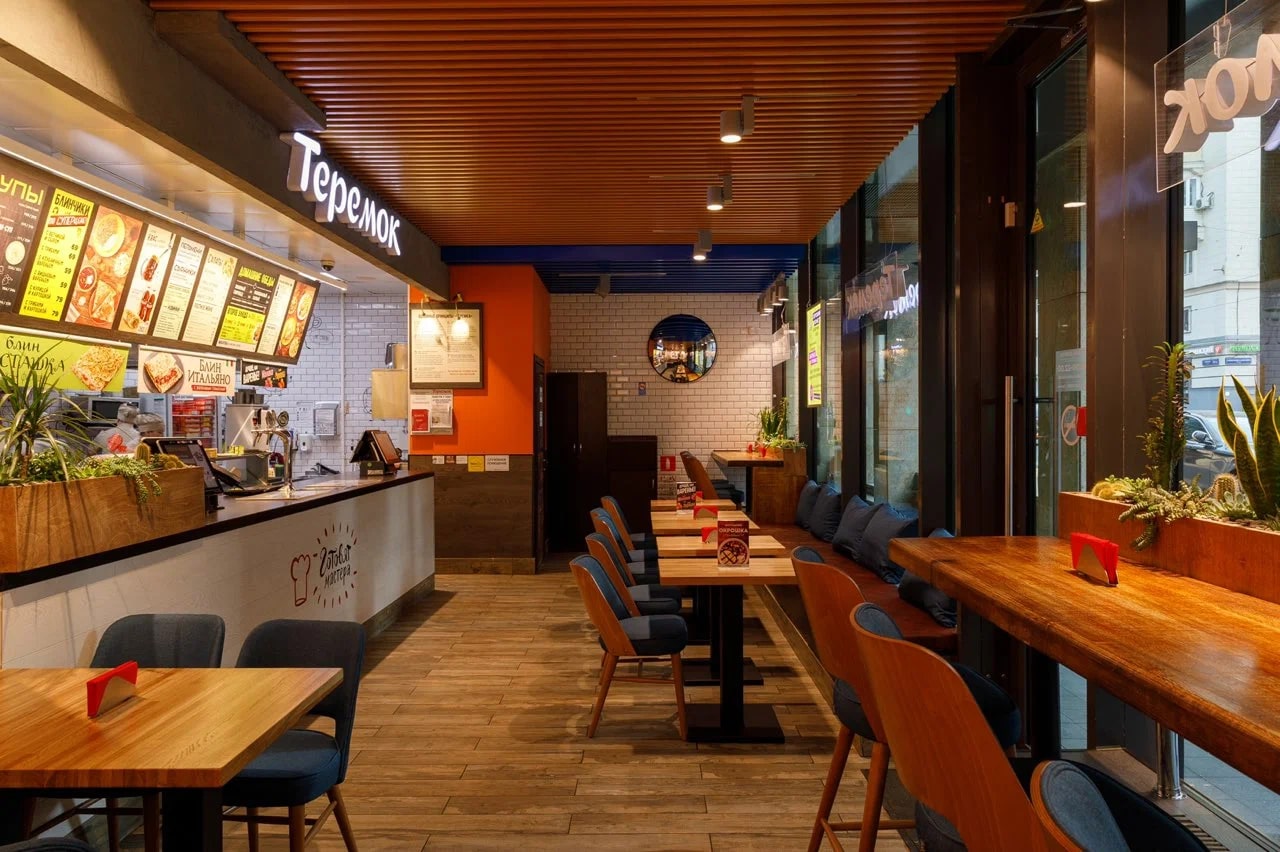 фото ресторана #1