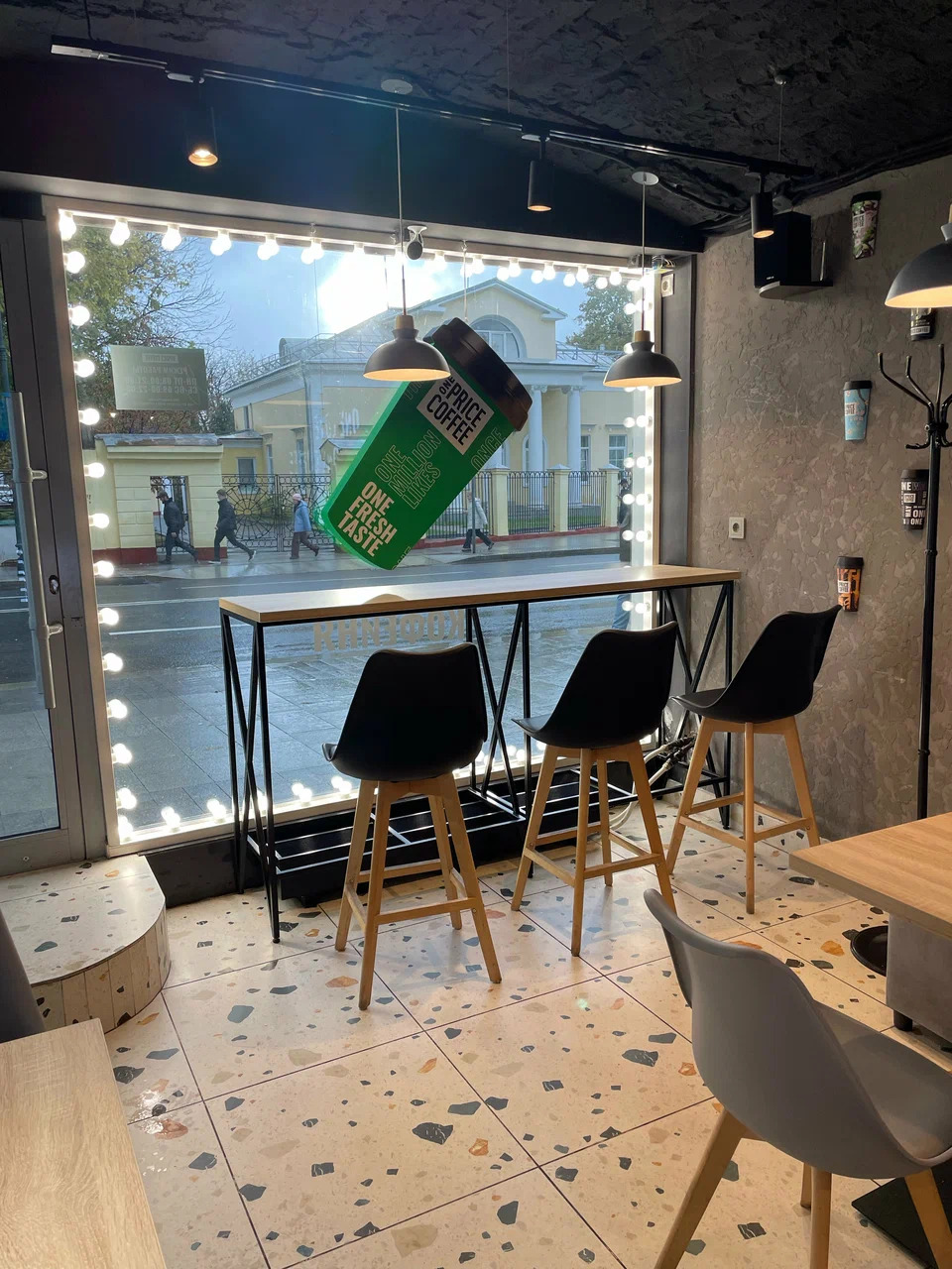 фото ресторана #4795