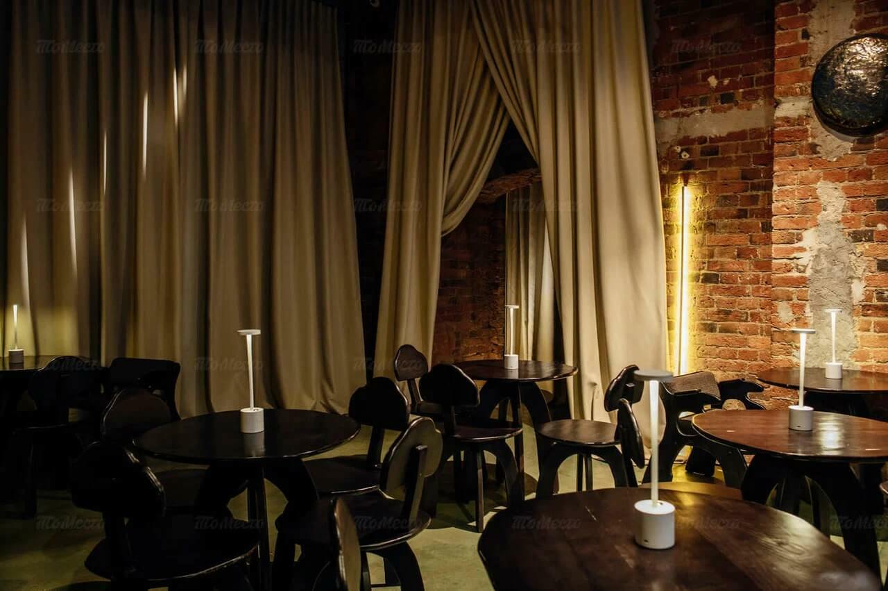 фото ресторана #2