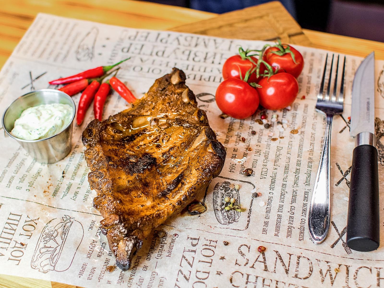 фото ресторана #2