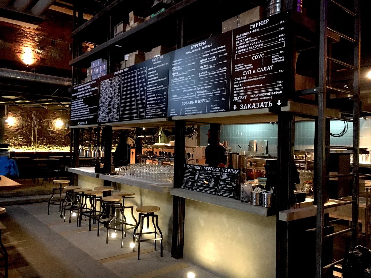 фото Burger Heroes на Пушкинской