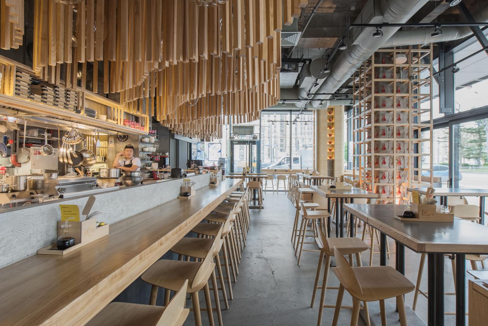 фото ресторана #12043