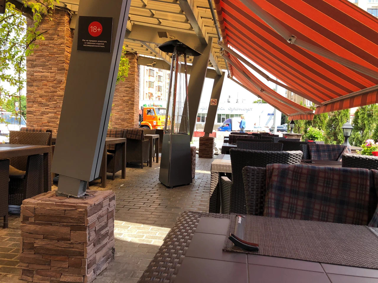 фото ресторана #1455