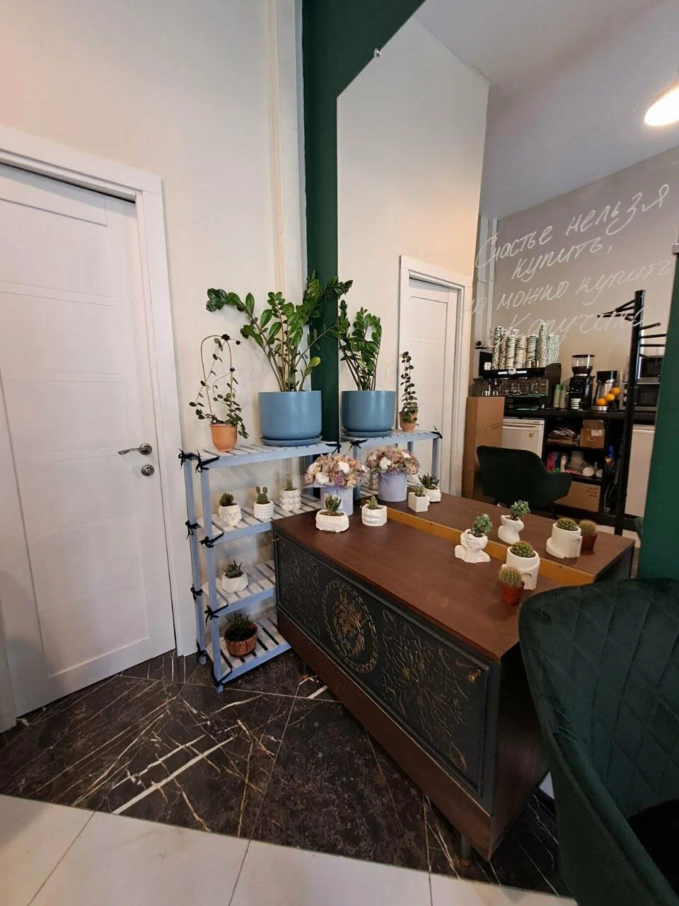 фото ресторана #6686