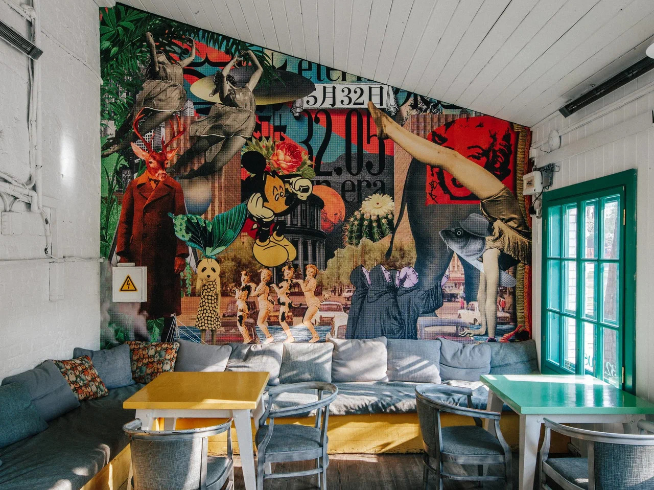 фото ресторана #8539