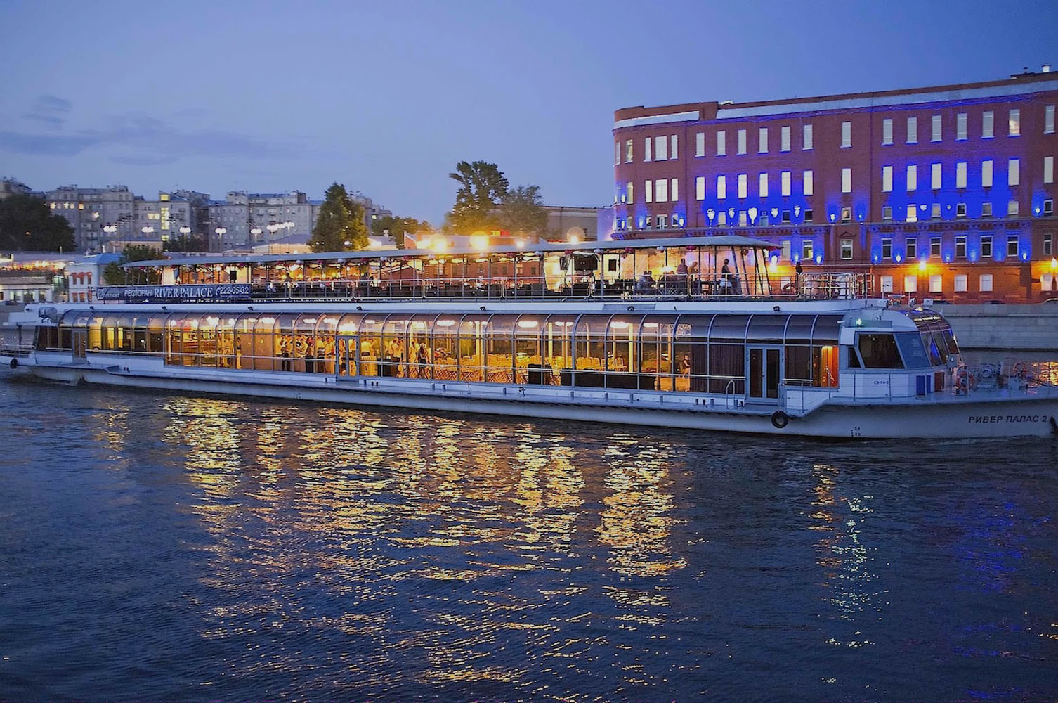 фото ресторана #5798