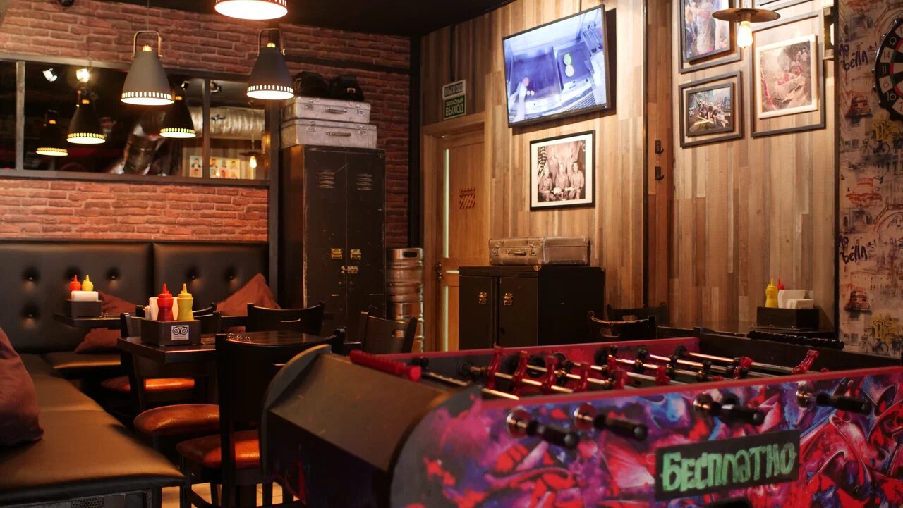 фото Питербургер