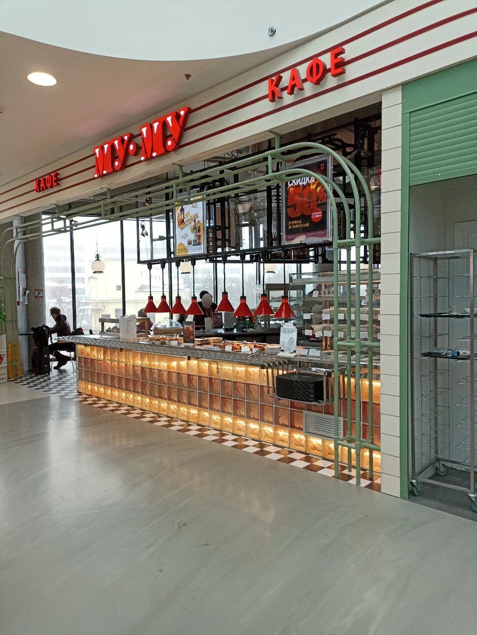 фото ресторана #5694