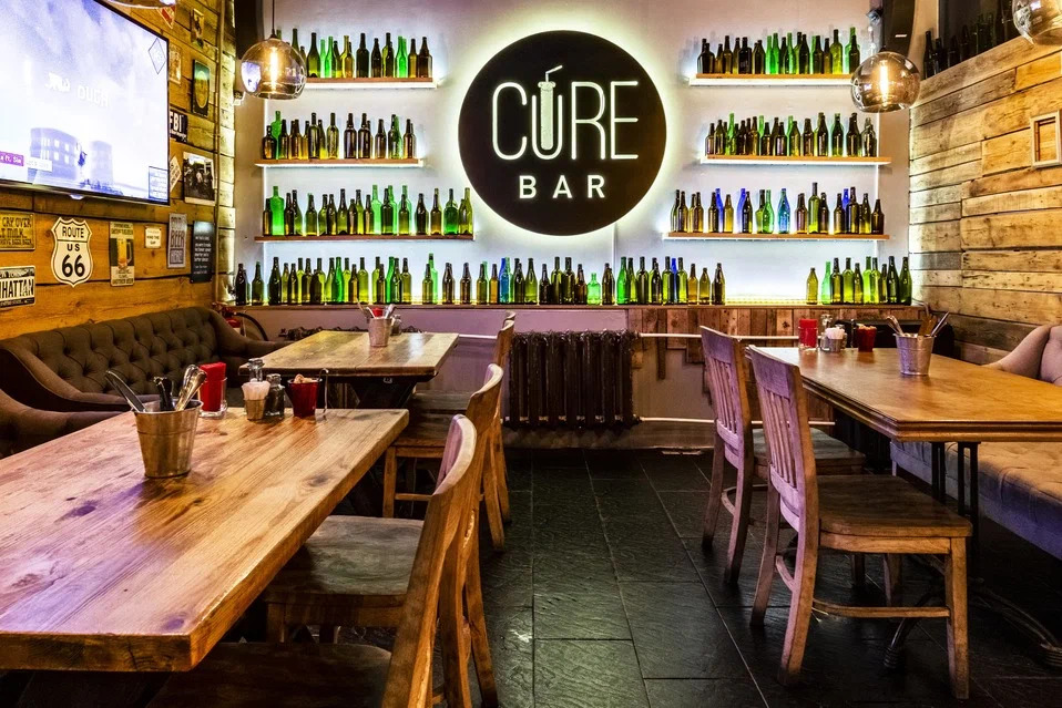 фото Cure Bar