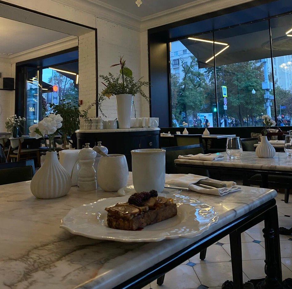 фото ресторана #3830