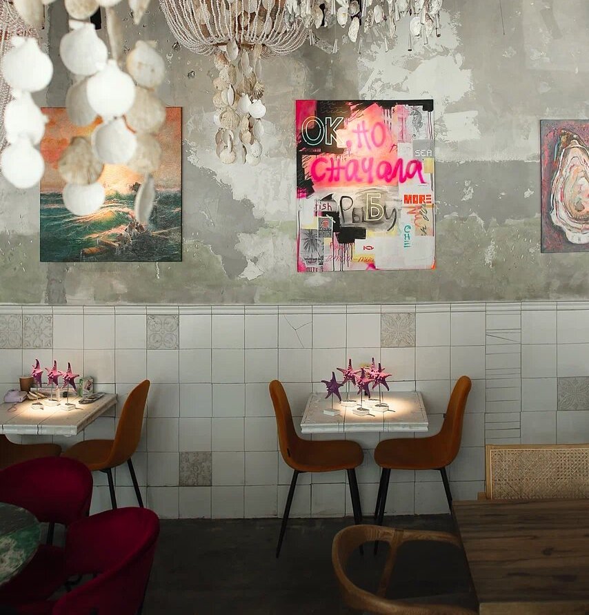 фото ресторана #2