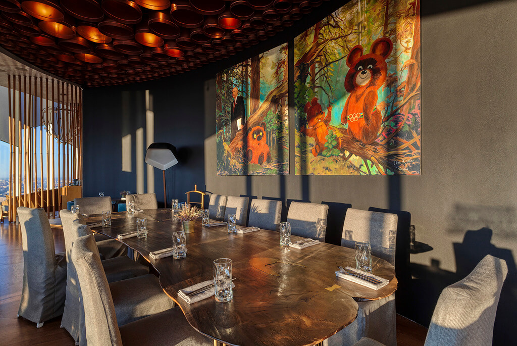 фото ресторана #3