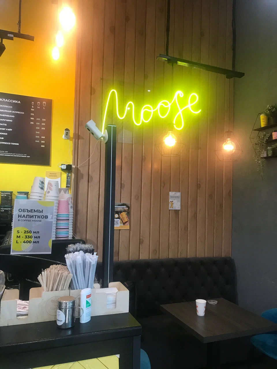 фото Coffee Moose Войковская