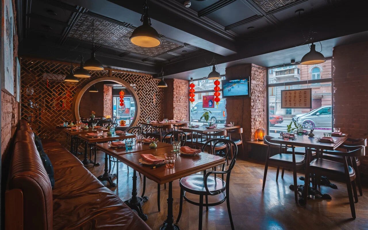 фото ресторана #11969