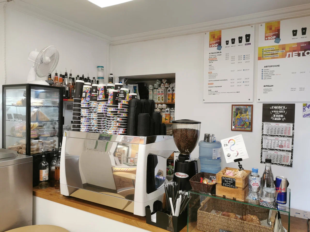 фото ресторана #5054