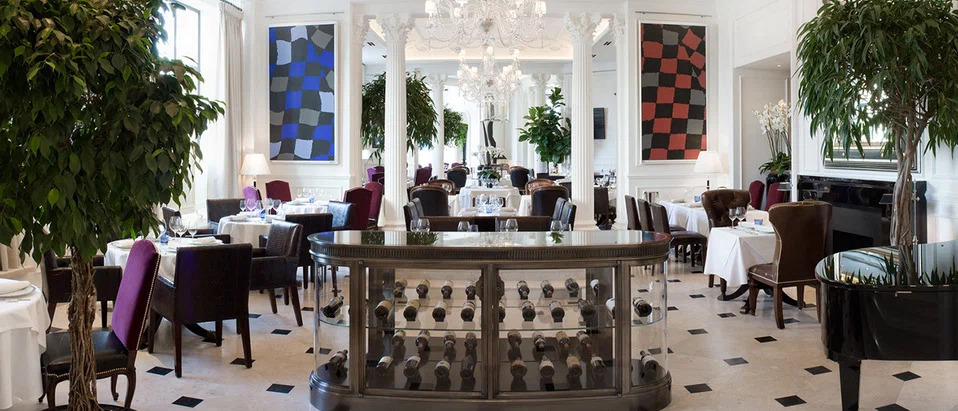 фото ресторана #7075