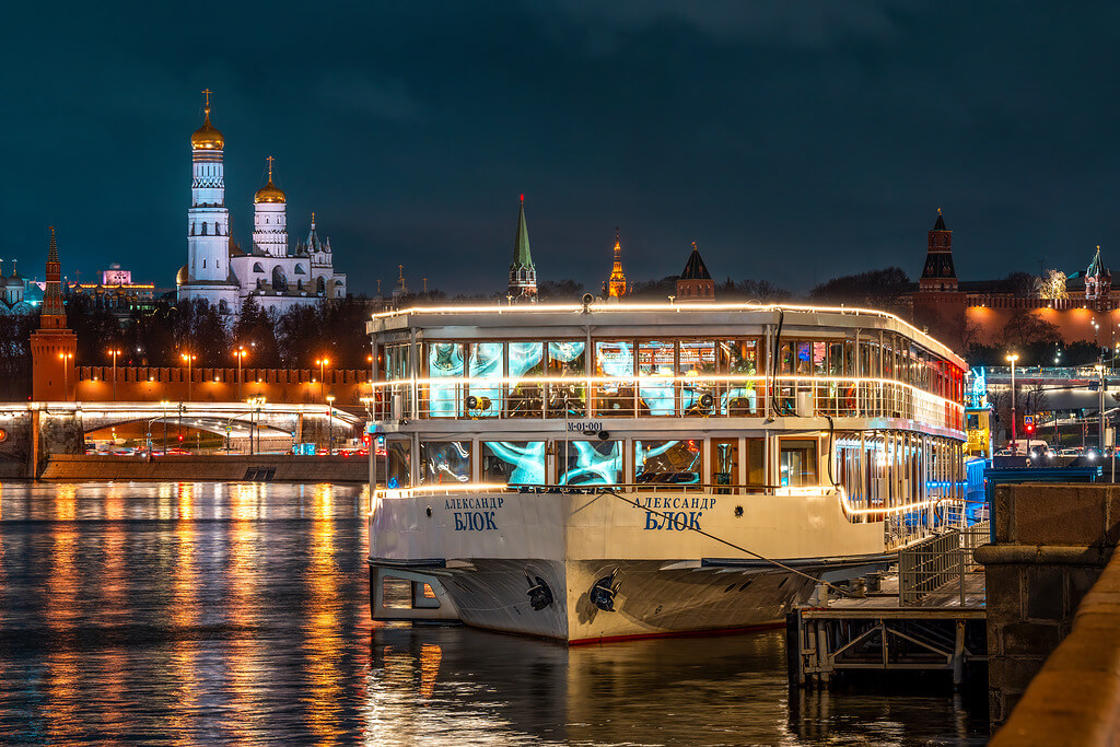 фото ресторана #3431