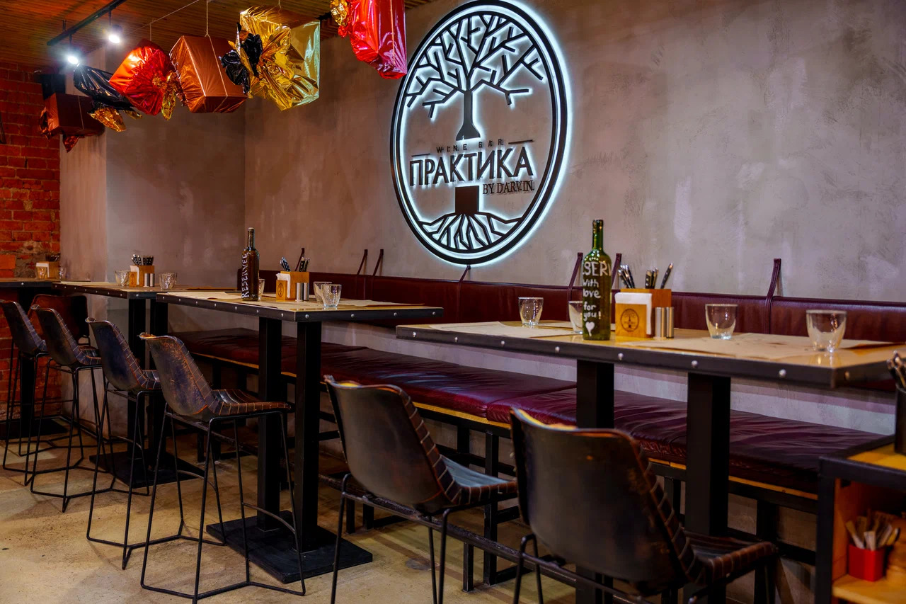 фото ресторана #11996