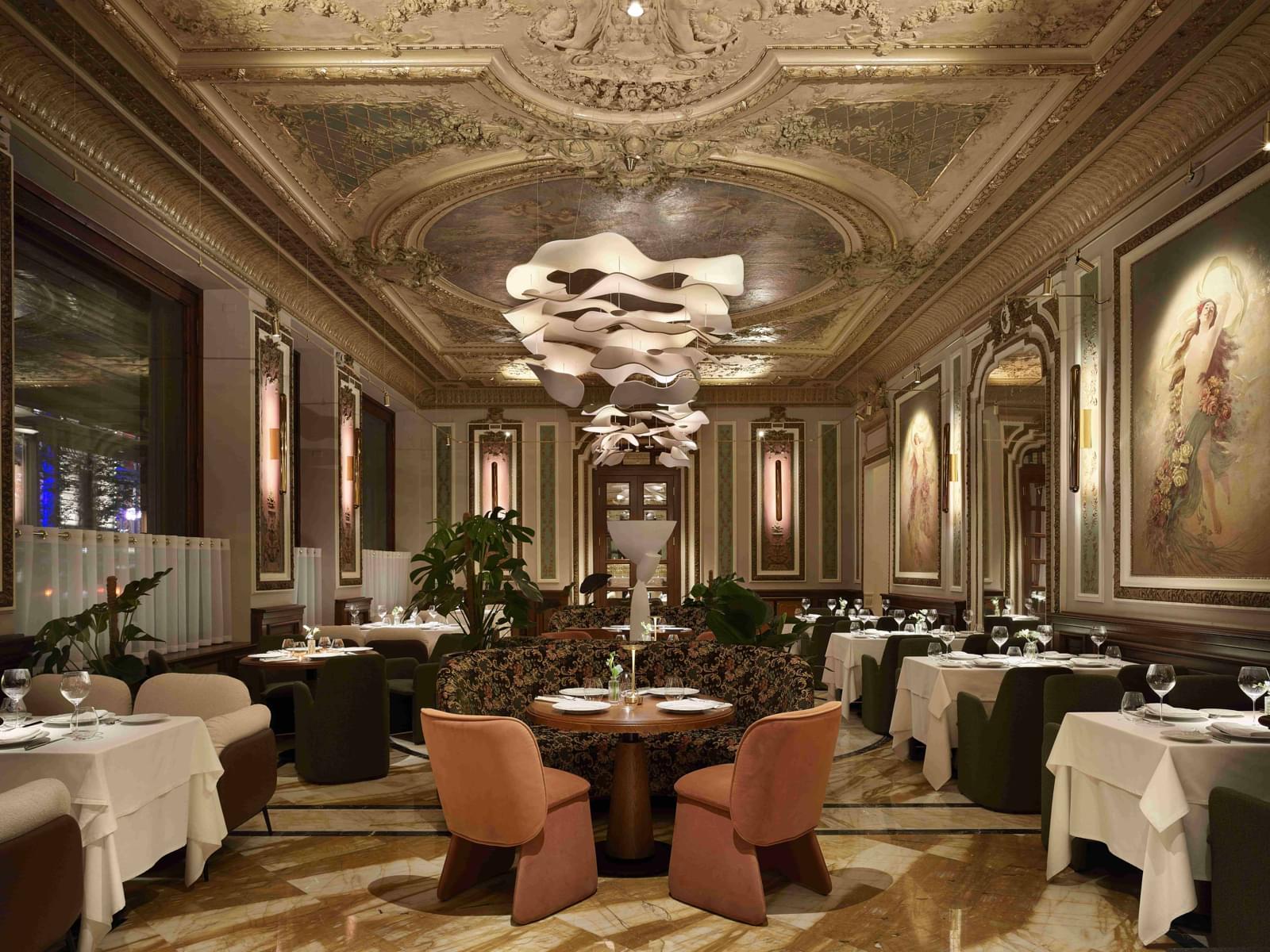 фото ресторана #4695