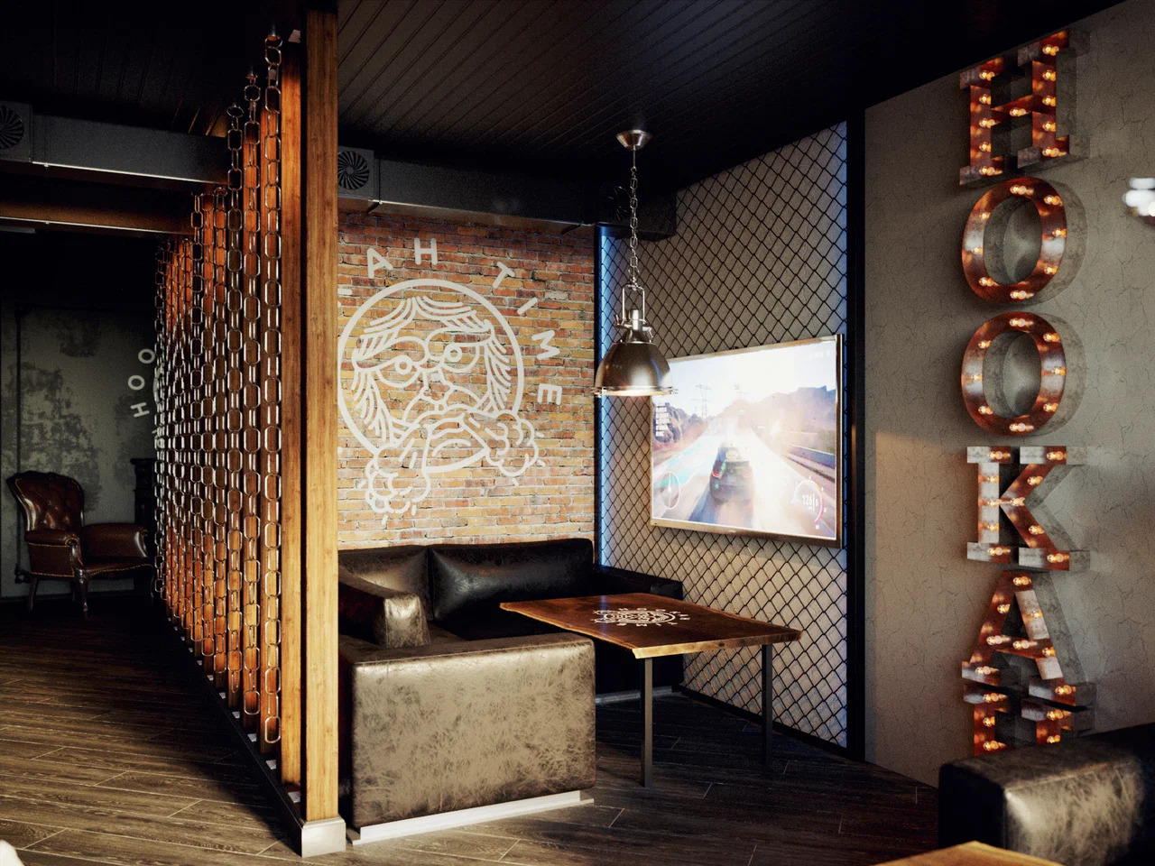 фото ресторана #5658