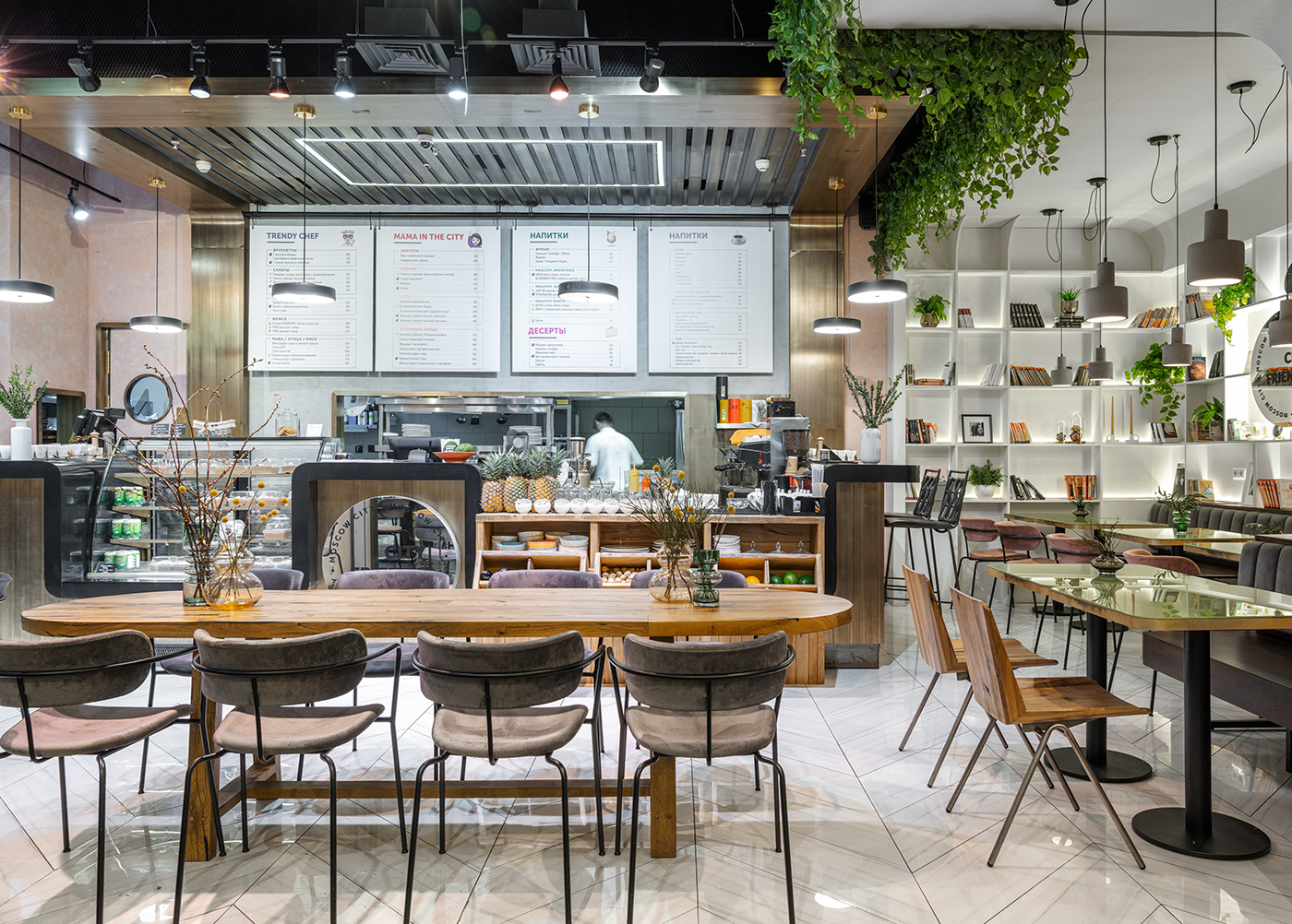 фото ресторана #11040