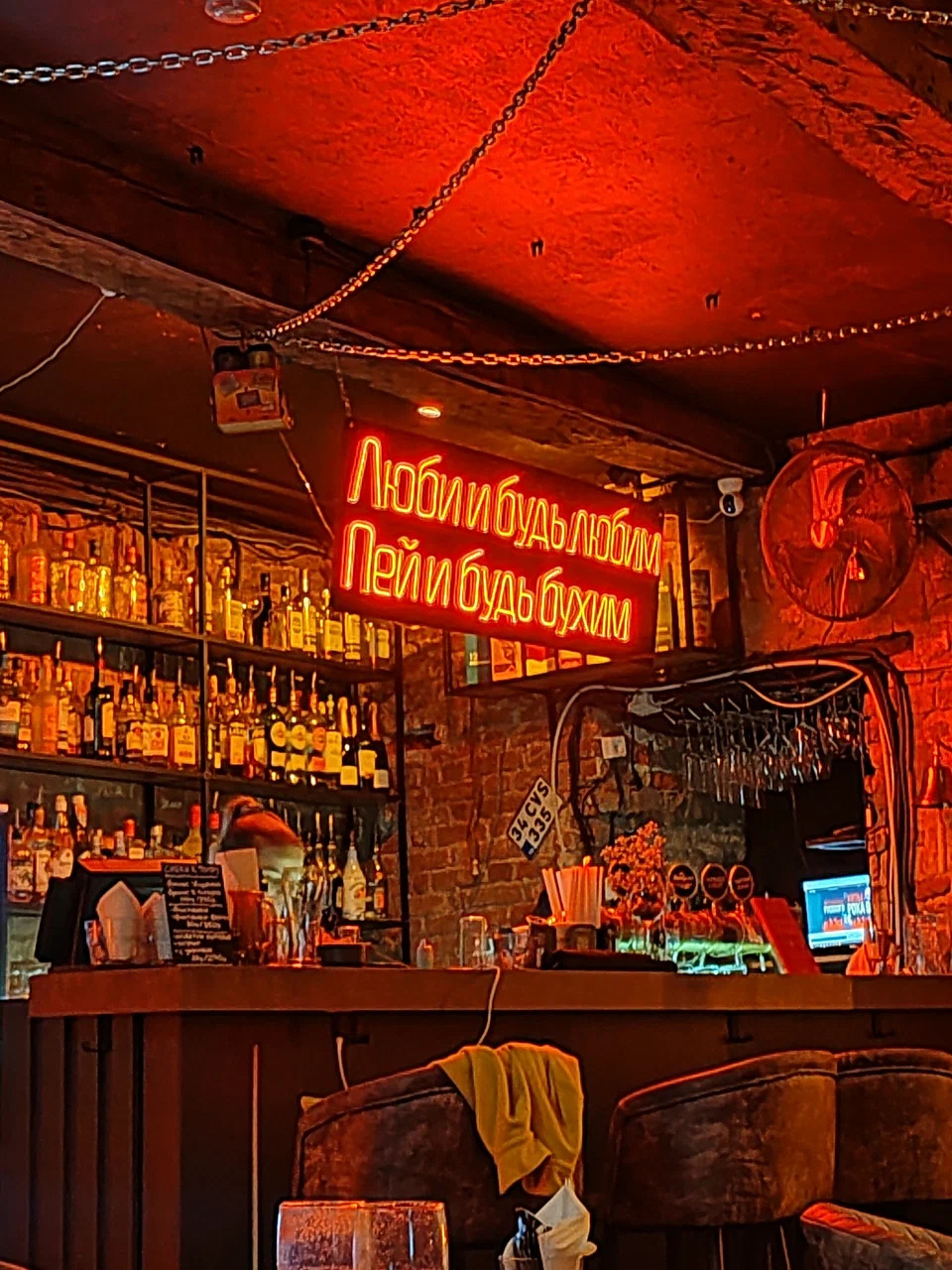 фото ресторана #1162