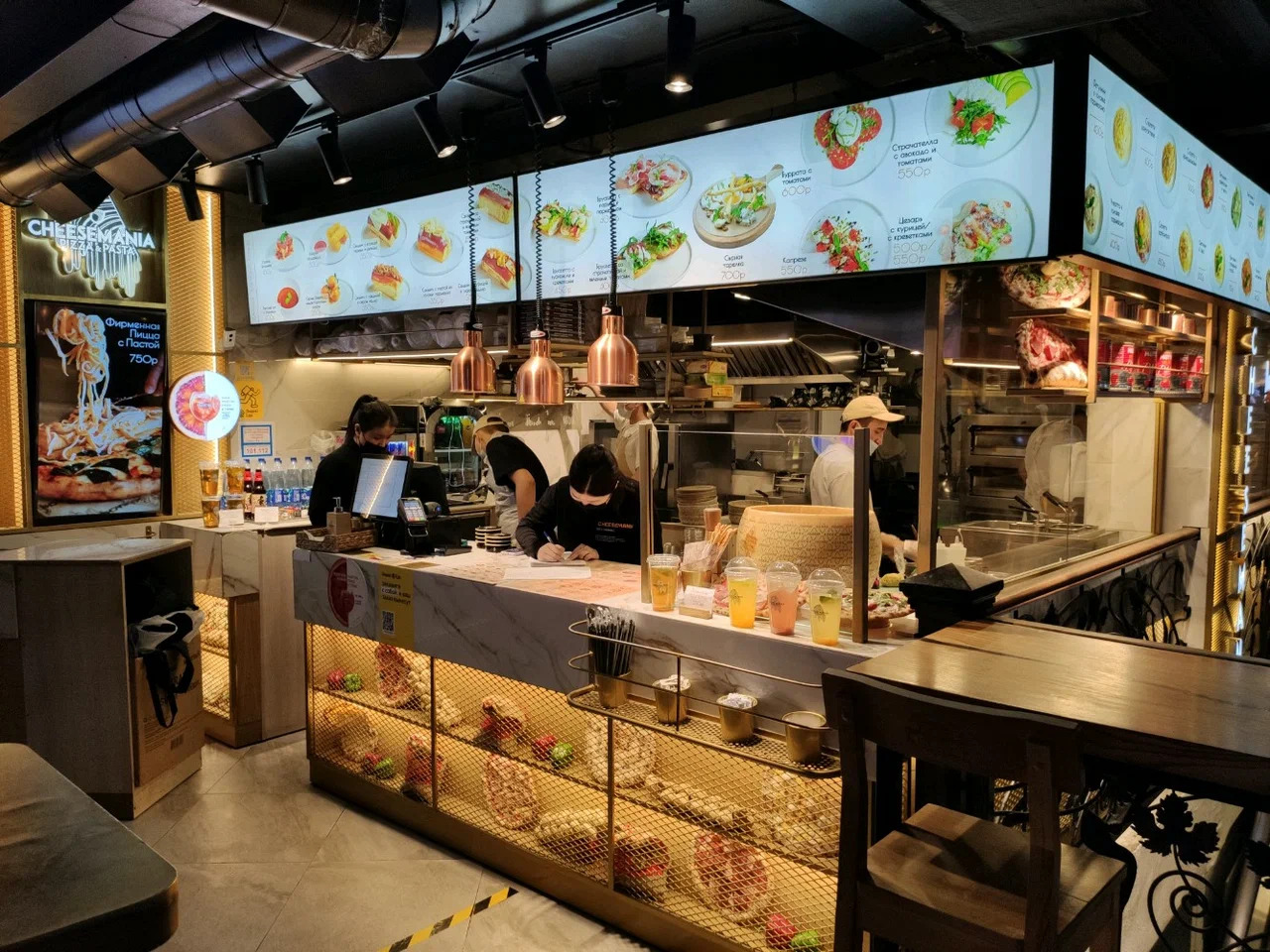 фото ресторана #5184