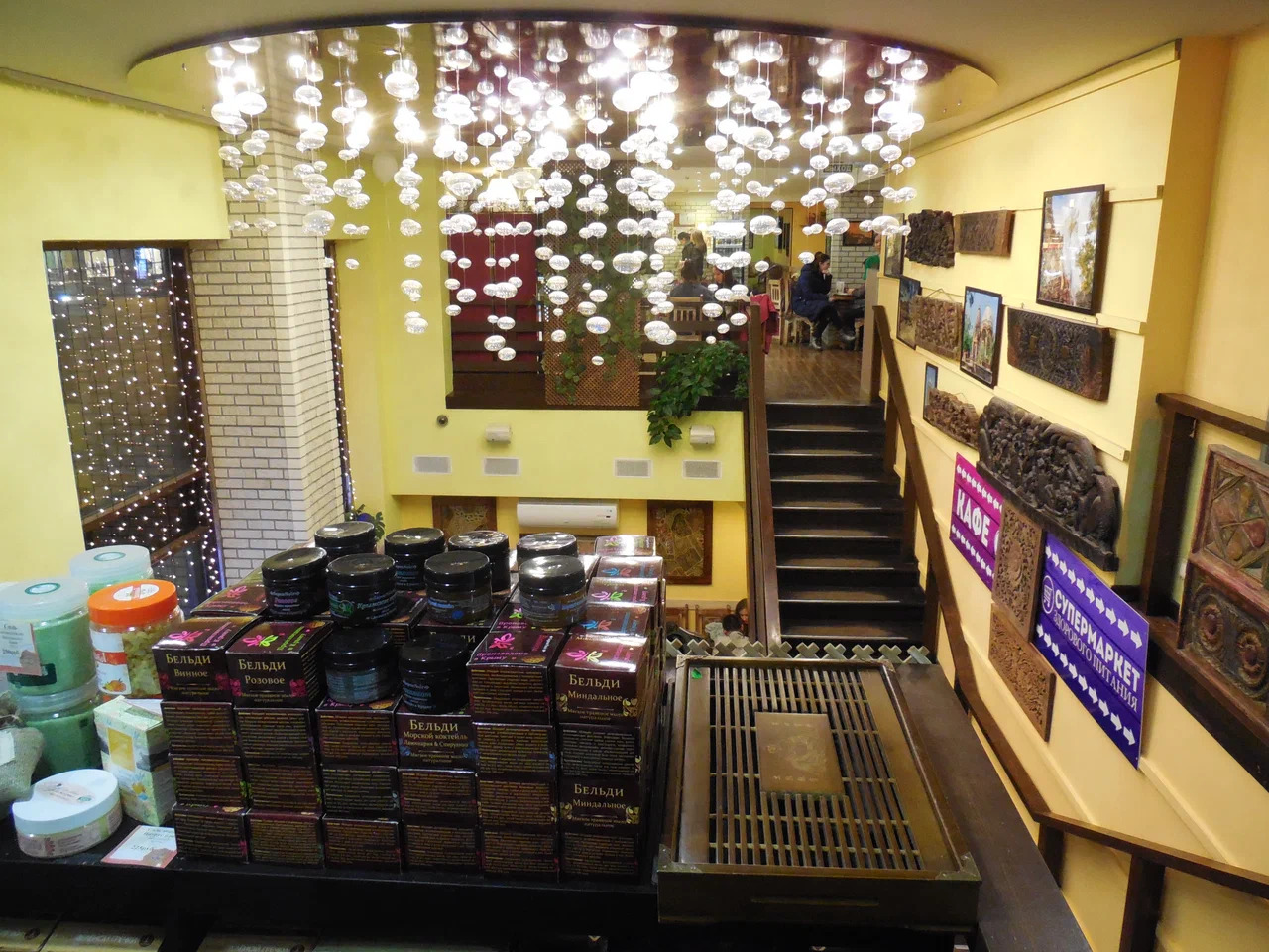 фото ресторана #750