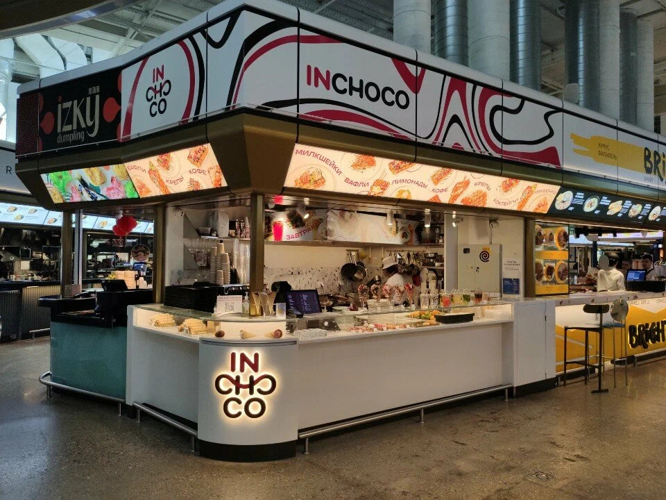 фото Inchoco на Комсомольской