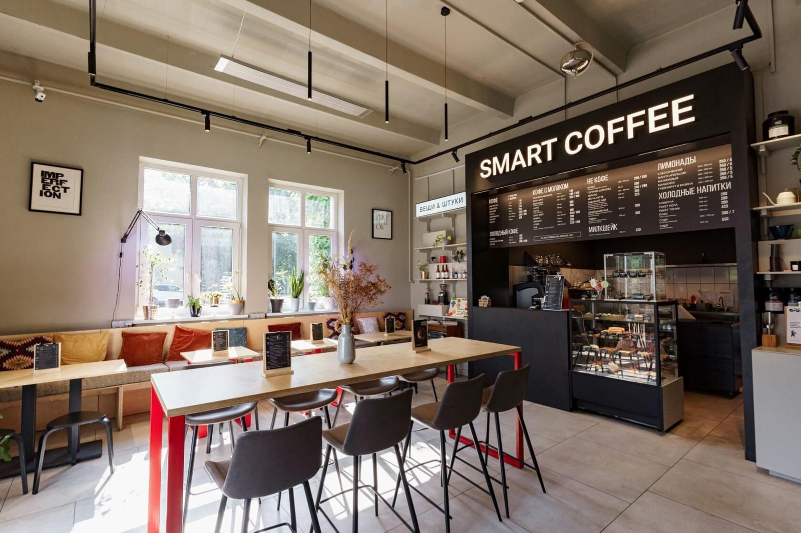 фото Smart Coffee Lab ВДНХ