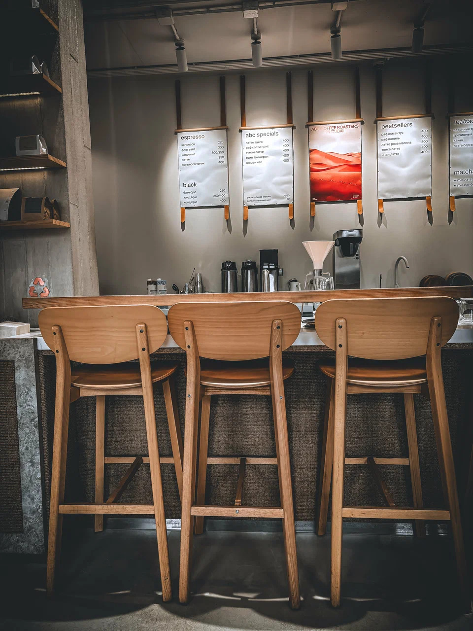 фото ресторана #9484