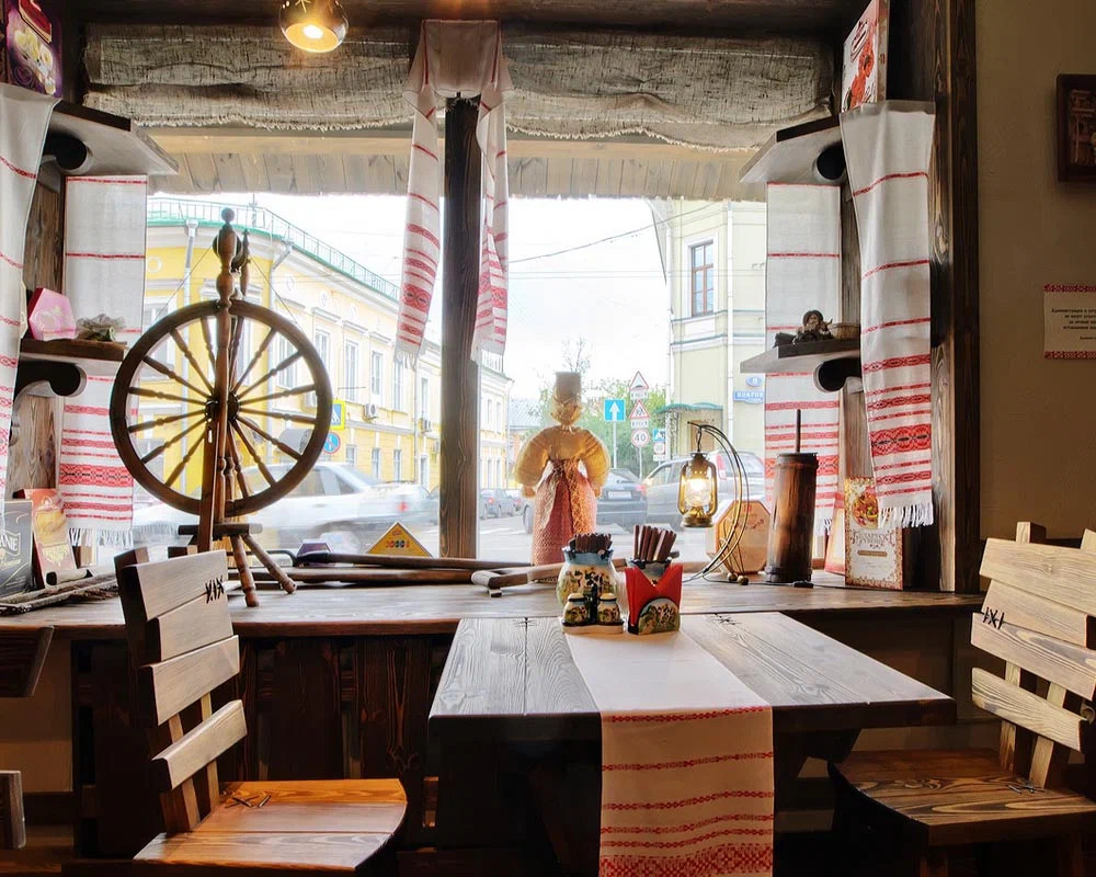 фото ресторана #3646