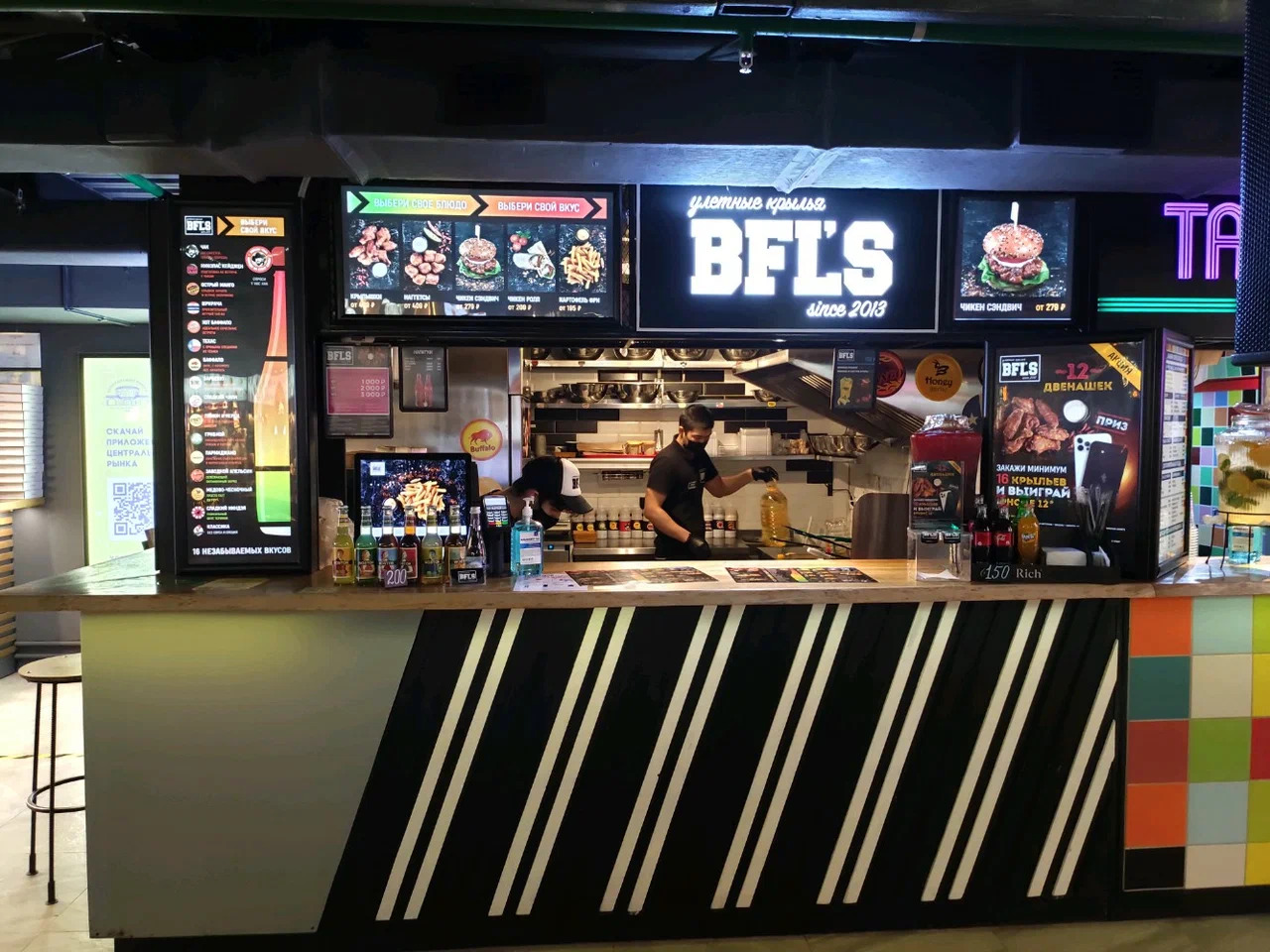 фото ресторана #2330