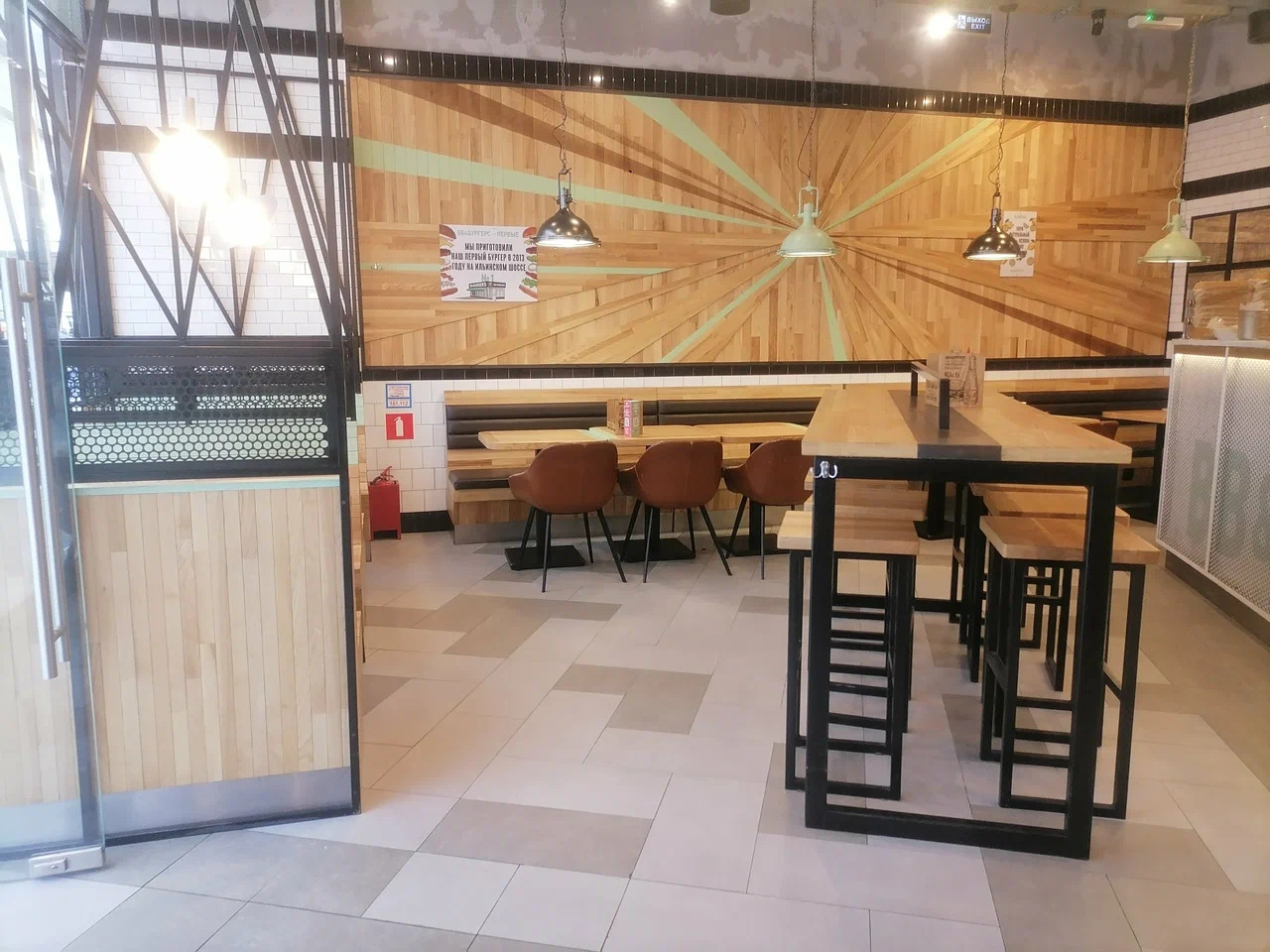 фото ресторана #9987