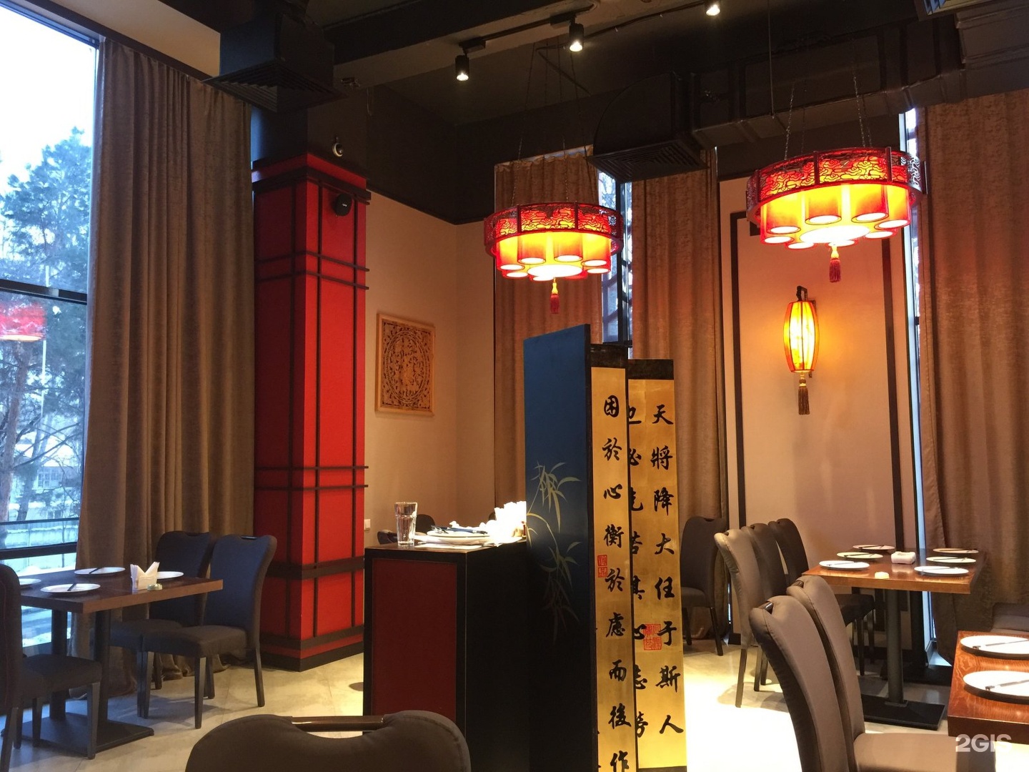 фото ресторана #4599