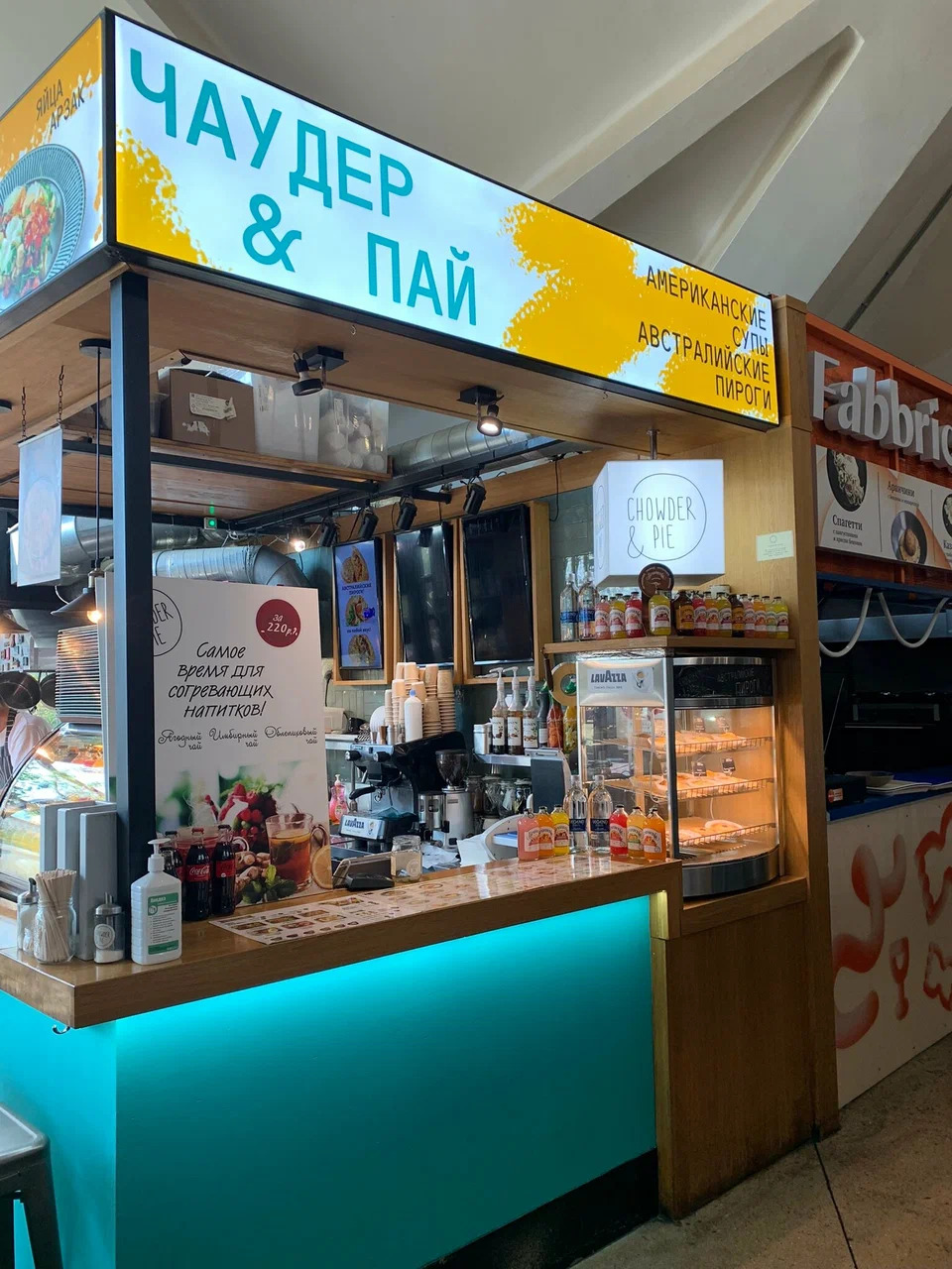 фото ресторана #9636