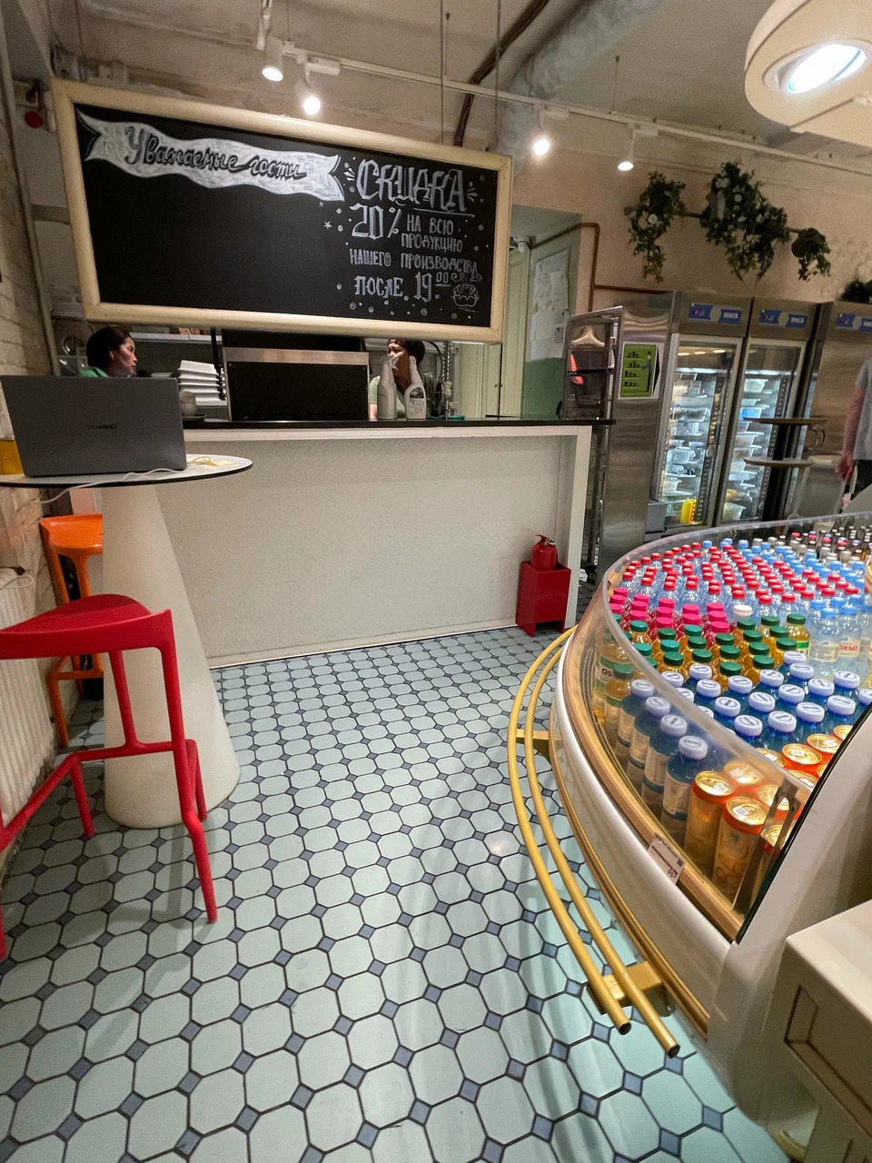 фото ресторана #2