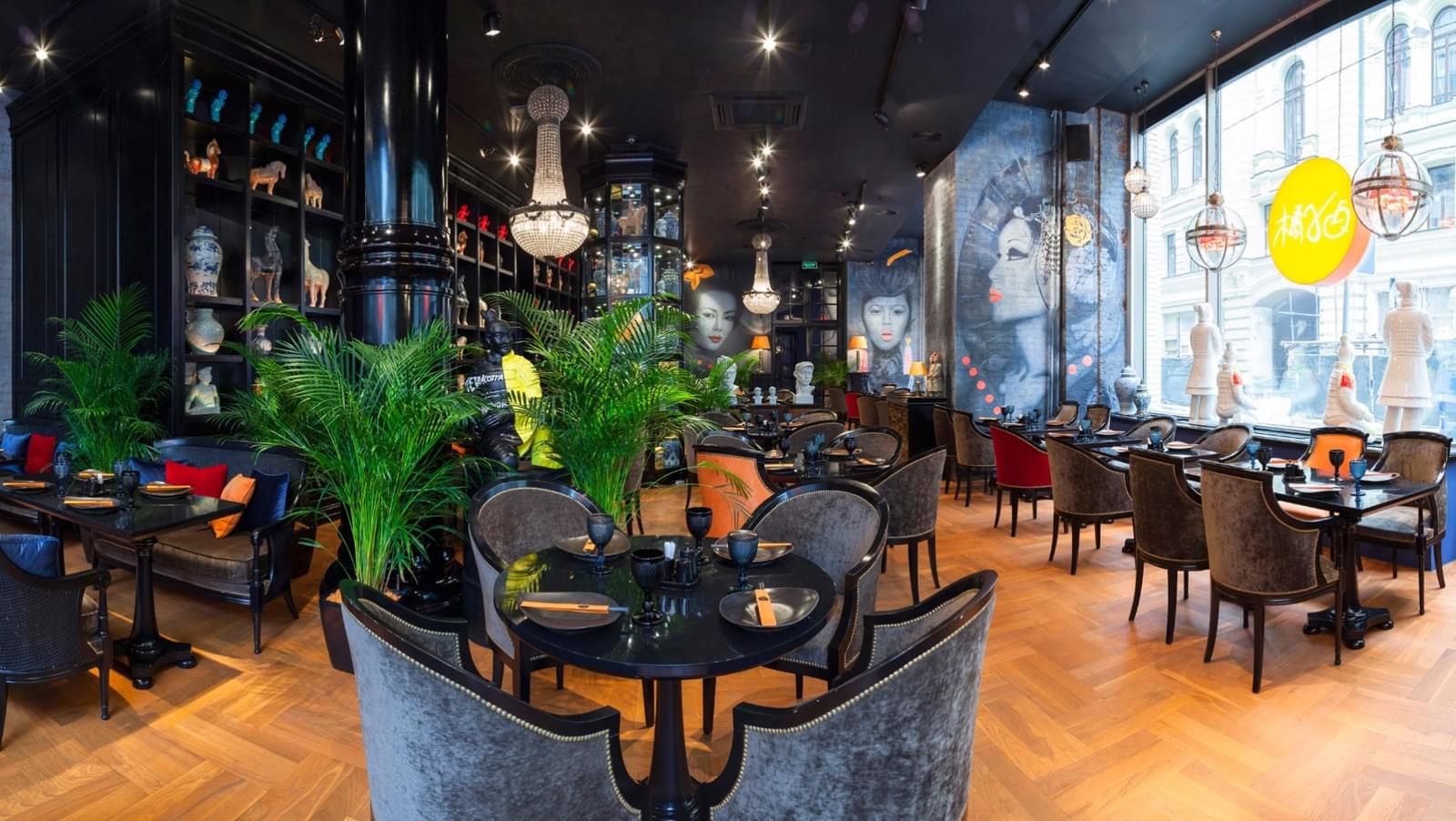 фото Mandarin Combustible