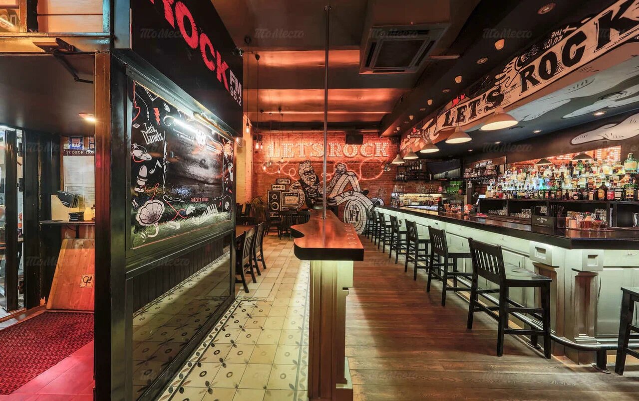 фото ресторана #12006