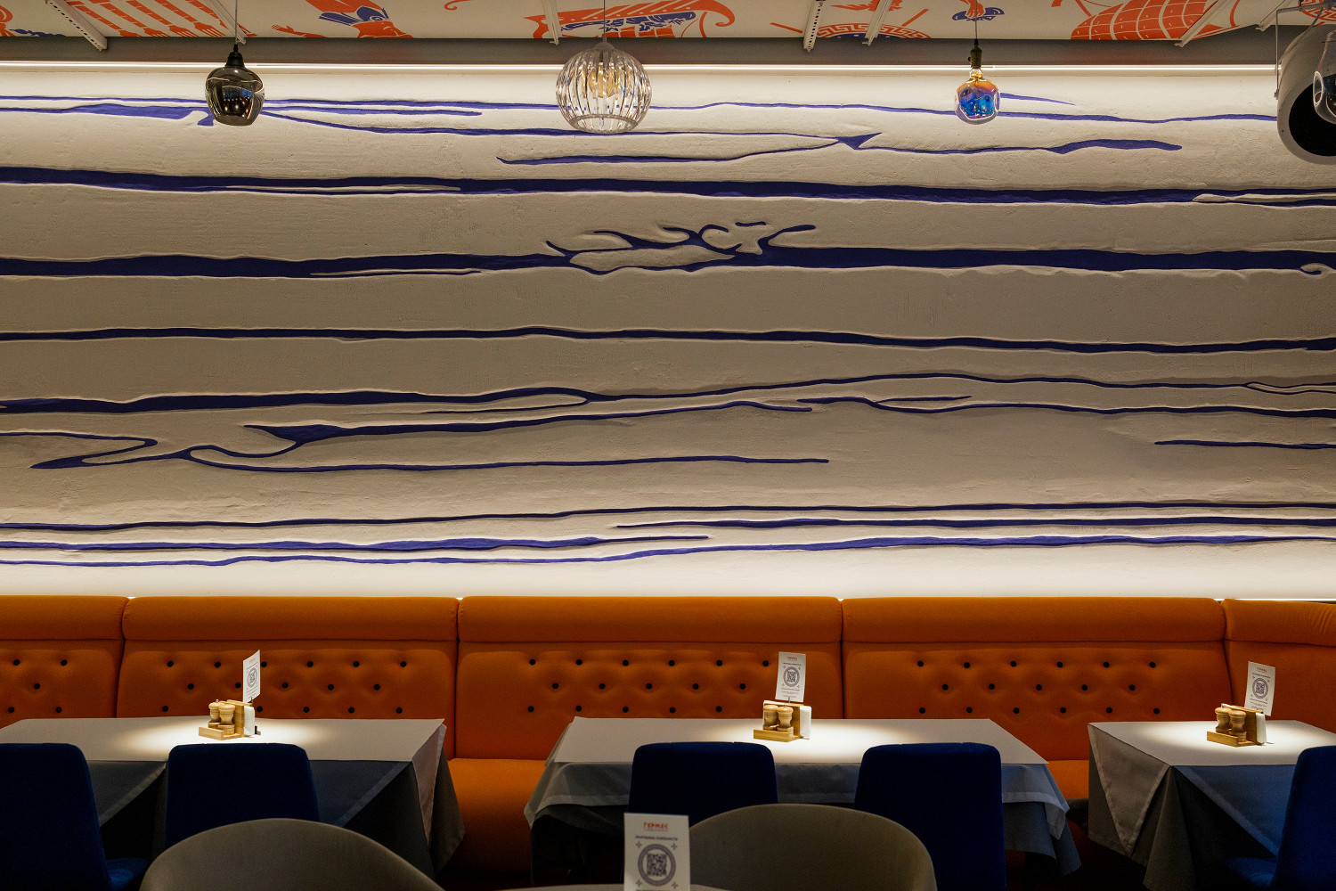 фото ресторана #11229